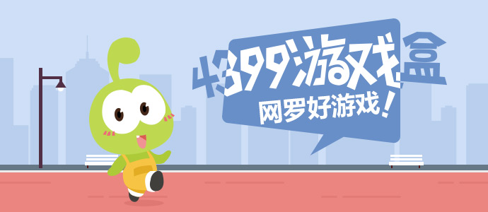 三星堆考古发现件红玉髓珠